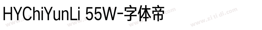HYChiYunLi 55W字体转换